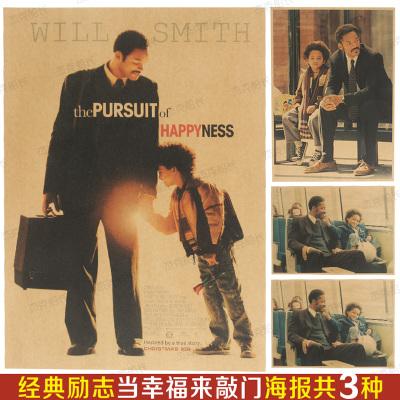 不动产权证书作废是什么意思